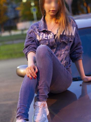 София фото 5